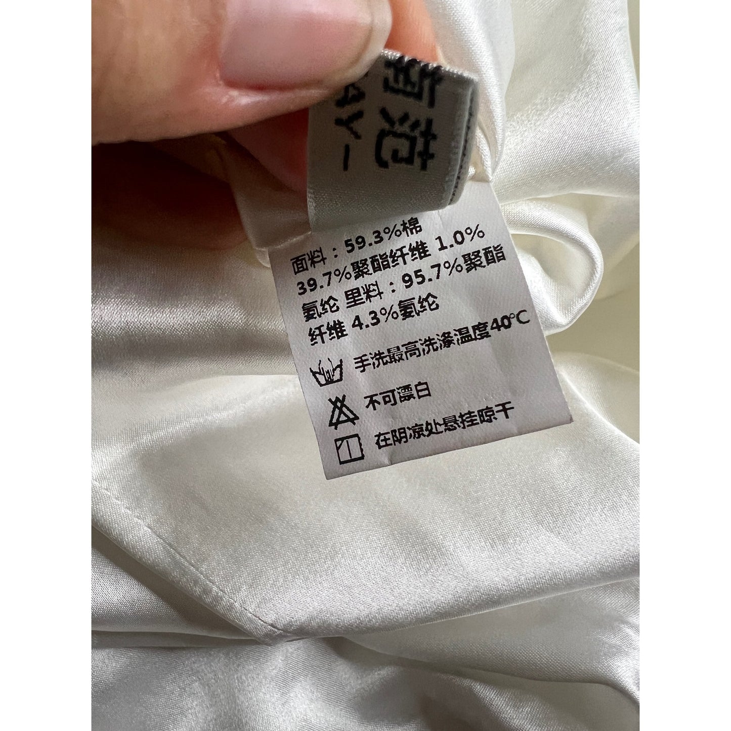 Rojay Wedding Cheongsam Qipao